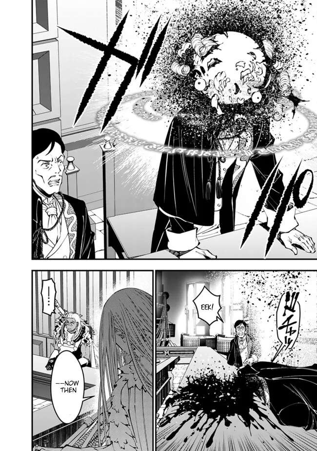 The Dark Massacre of the Vengeful Hero, Chapter 104 image 15